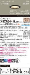 XSZR3041LCB1
