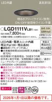 LGD1111VLB1