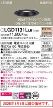 LGD1131LLB1