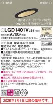 LGD1401VLB1