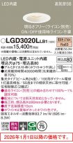 LGD3020LLB1
