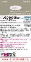 LGD3020NLB1
