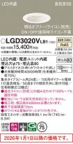 LGD3020VLB1