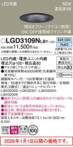LGD3109NLB1