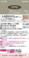 LGD3111LLB1