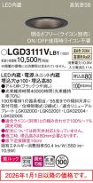 LGD3111VLB1