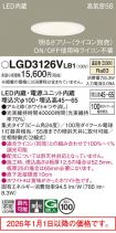 LGD3126VLB1