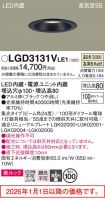 LGD3131VLE1