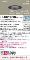 LRD1109NLB1