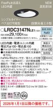 LRDC3147NLE1