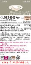 LSEB5505KLB1