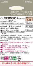 LSEB9505KLB1