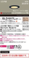 SLD1017LLB1