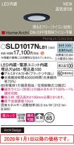 SLD1017NLB1