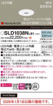 SLD1038NLB1