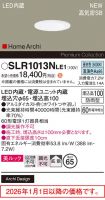 SLR1013NLE1