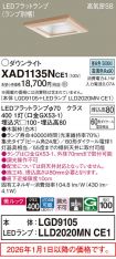 XAD1135NCE1