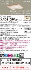 XAD3105VCB1