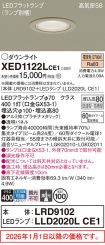 XED1122LCE1