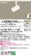LSEB6112KLE1