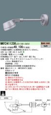 NNY24112S...