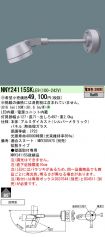 NNY24115S...