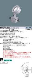 NNY24126S...