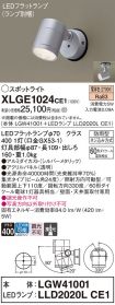 XLGE1024CE1