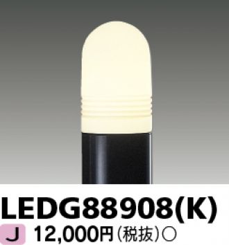 LEDG88908K