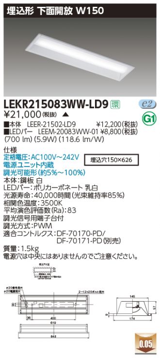 LEKR215083WW-LD9