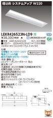 LEKR42652...