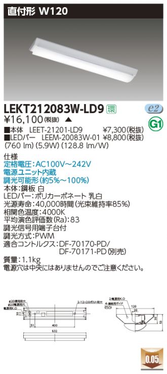 LEKT212083W-LD9