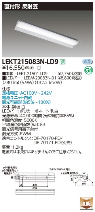 LEKT215083N-LD9