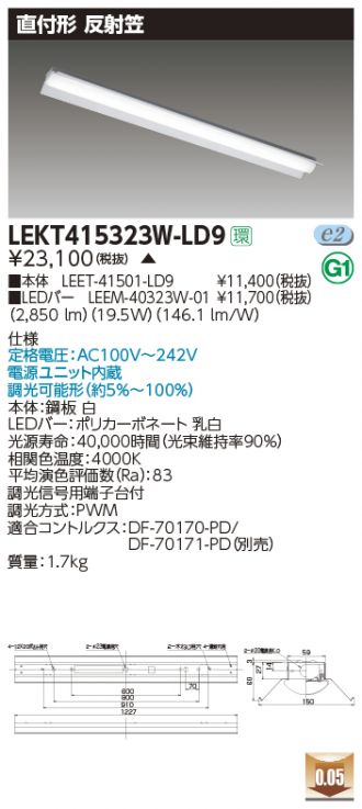 LEKT415323W-LD9