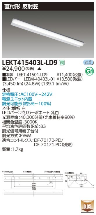 LEKT415403L-LD9