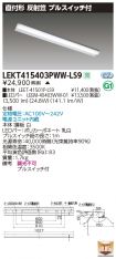 LEKT41540...
