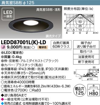 LEDD87001LK-LD