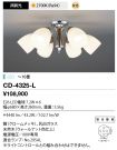 CD-4325-L