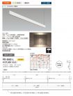 PD-2682-L