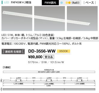 DD-3556-WW