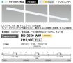 DD-3559-WW