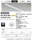 PD-2670-WW