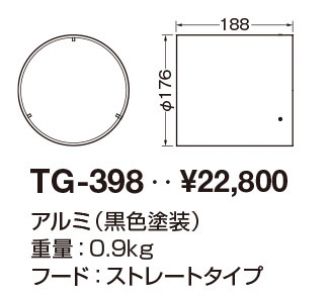 TG-398